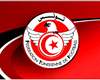 Tunisian Premier League